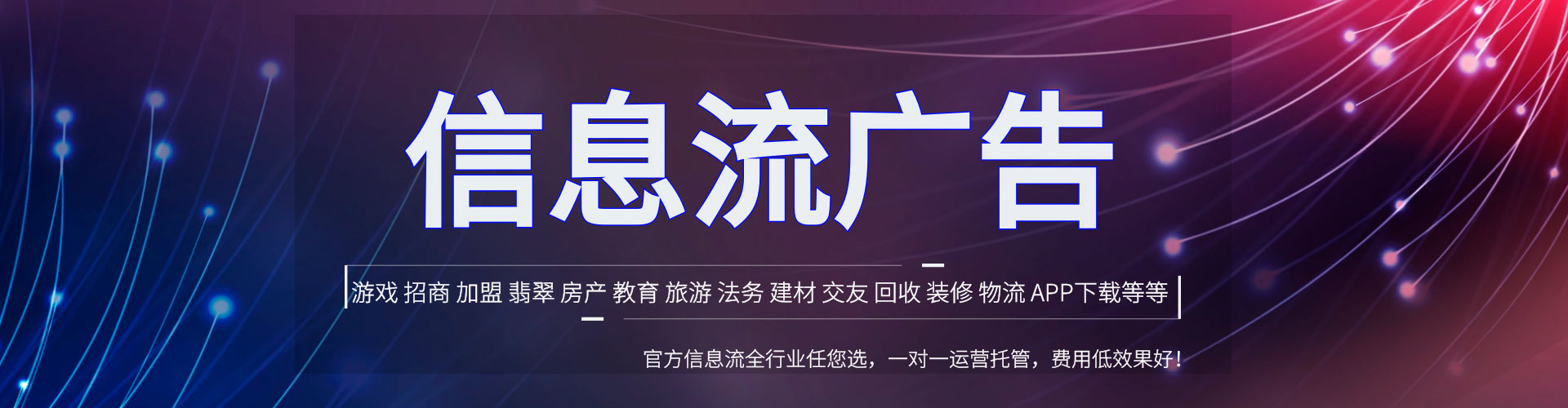 苏仙百度怎么推广